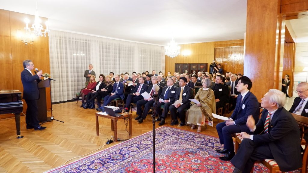 Japan Business Networking Reception with companies in Bulgaria