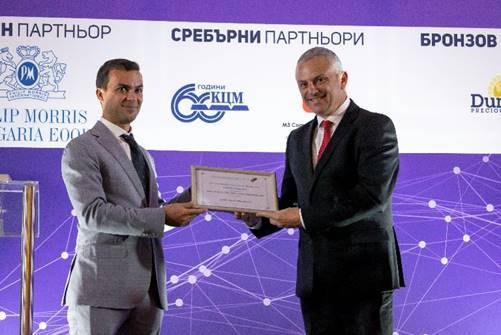 Astellas Bulgaria wins 3rd Place on Bulgarian Business Leaders Forum's (BBLF) Annual Responsible Business Awards – members association of leading companies in Bulgaria