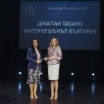 JTI Bulgaria awarded for best project in human resources by BAPM