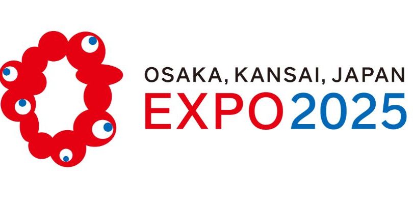 Logo of the World Expo 2025 in Osaka, Japan